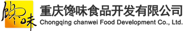 重庆馋味食品开发有限公司logo